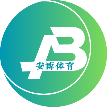 Anbo·安博体育